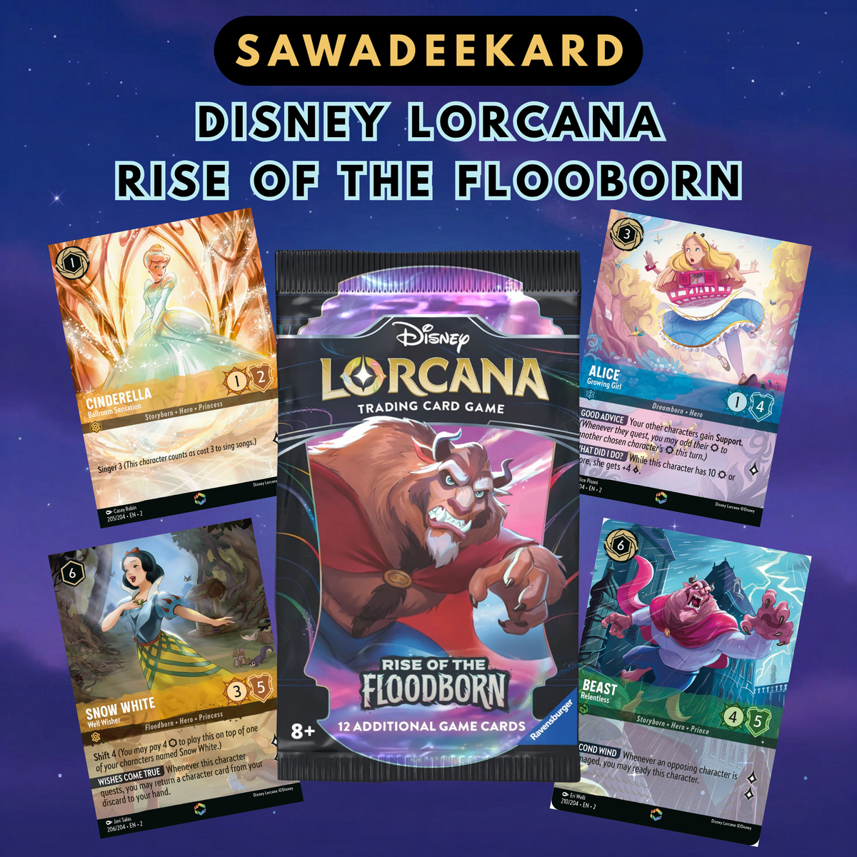 Disney Lorcana Rise of the Floodborn Set 2 English booster pack with 12 trading cards