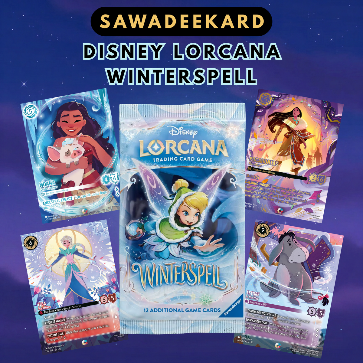 Disney Lorcana Winterspell Set 11 English booster pack official artwork