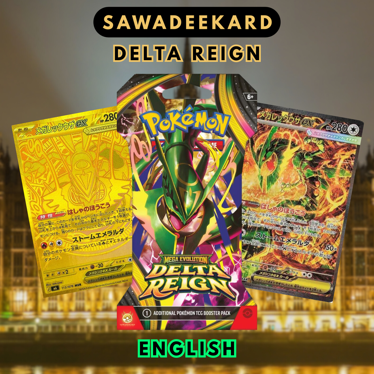 English Pokémon TCG Mega Evolution Delta Reign sleeved booster pack featuring Mega Rayquaza ex in official cardboard sleeve packaging
