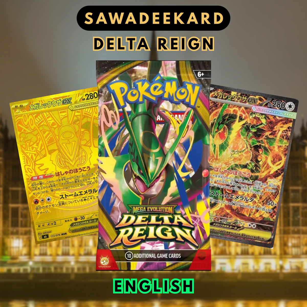 English Pokémon TCG Mega Evolution Delta Reign booster pack featuring Mega Rayquaza ex and 10 randomized Pokémon cards