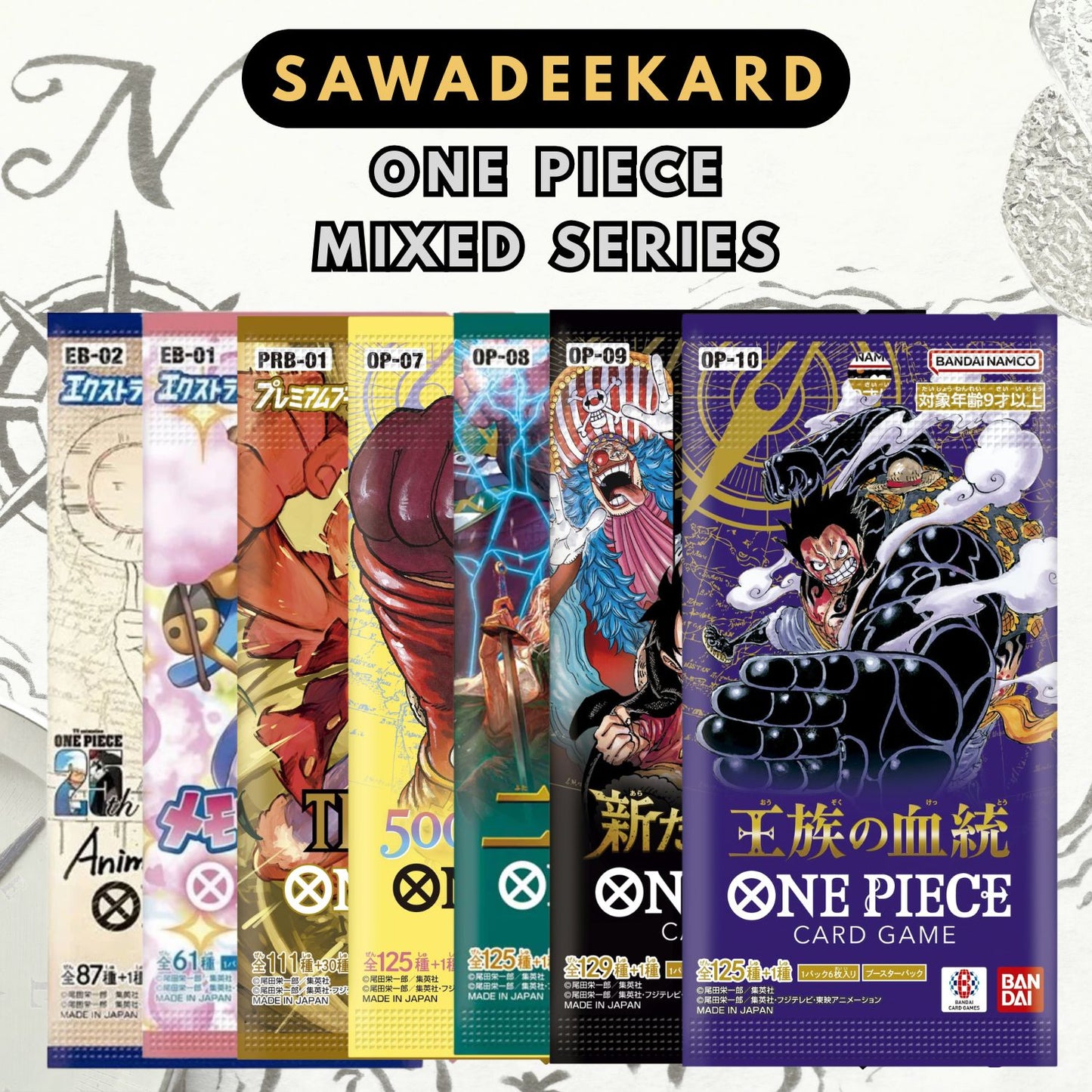 Japanese ONE PIECE Card Game OP mixed booster packs featuring EB01 EB02 PRB01 and OP07 through OP10