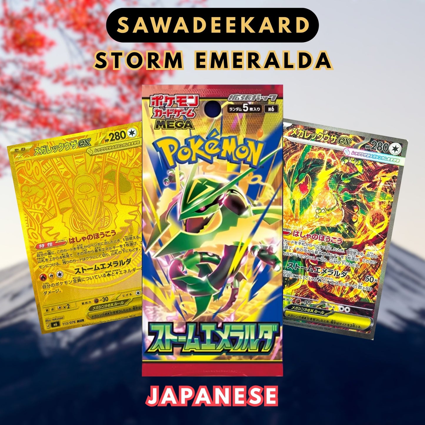 Japanese Pokemon TCG Mega Evolution M6 Storm Emeralda booster pack featuring Mega Rayquaza ex