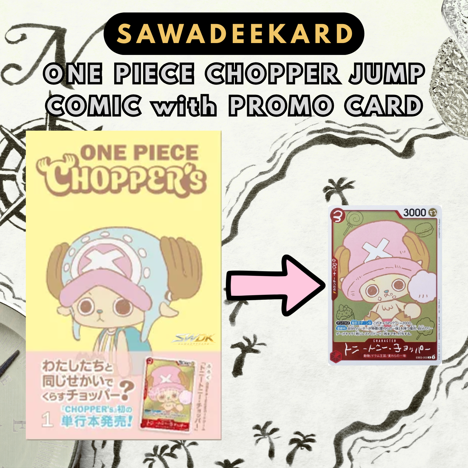 ONE PIECE Chopper Jump Comic with Promo Card | Buy in Singapore