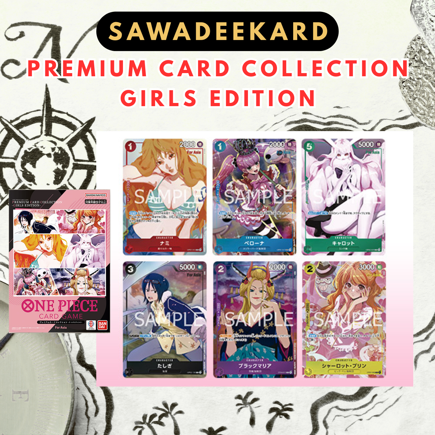 JPN] One Piece Premium Card Collection Girls Edition File Set