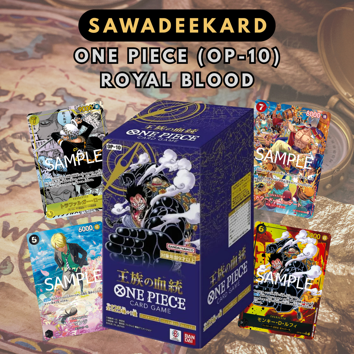 OP10 Royal Blood Japanese One Piece Card Game Booster Box featuring Manga Trafalgar Law Manga Divine Departure SP Edward Newgate and SP Sanji chase cards