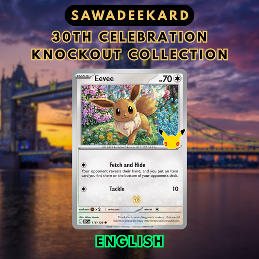 Eevee 116/128 Holofoil card from the Pokemon TCG 30th Celebration Knock Out Collection