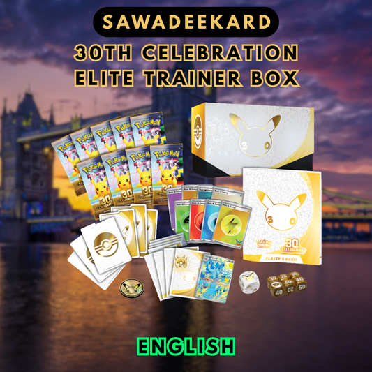 Nine Pokemon TCG 30th Celebration booster packs included in the standard Elite Trainer Box