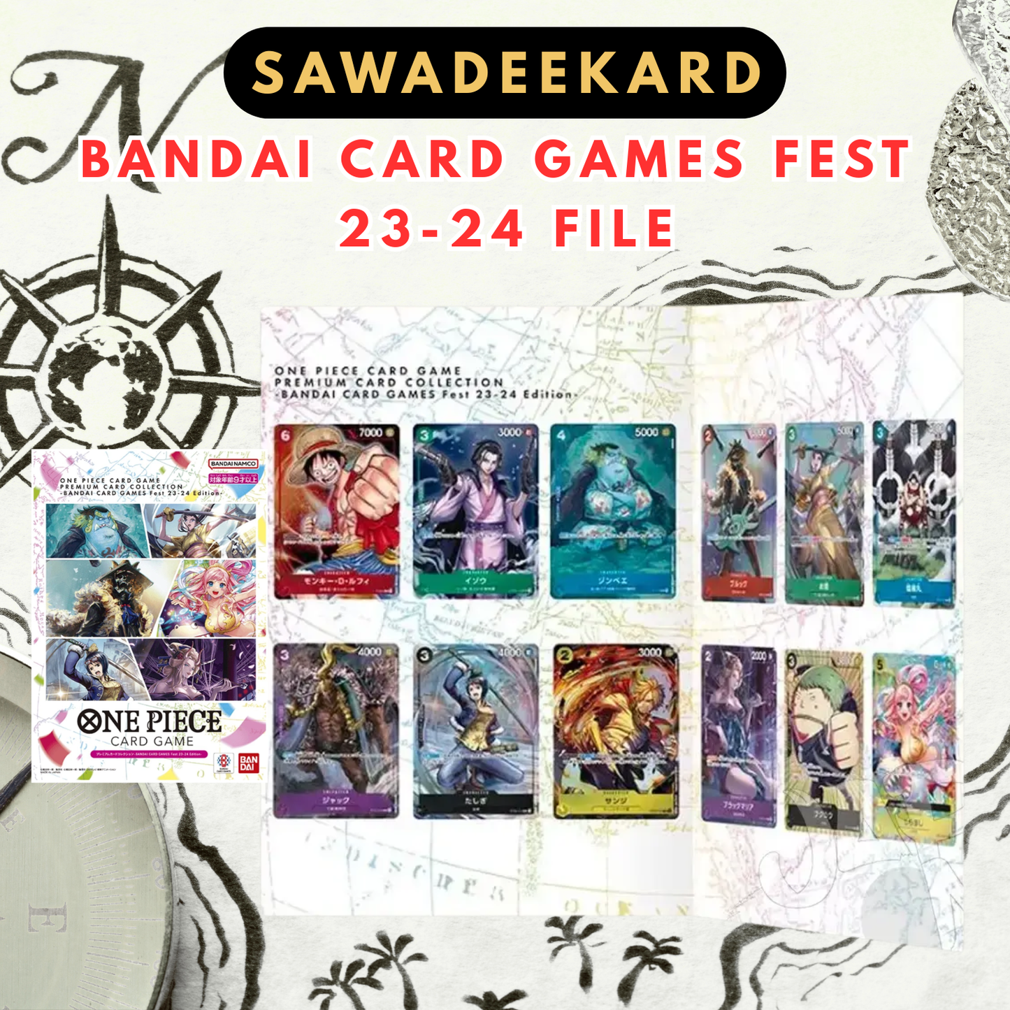 Premium Card Collection Bandai Card Games Fest 23-24 Edition One Piece Card Game featuring 12 textured foil alternate art cards