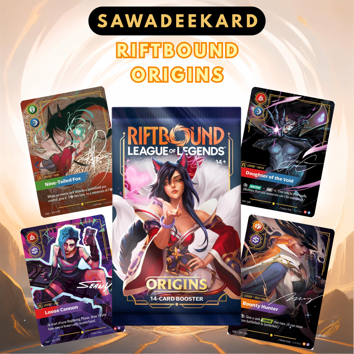 Riftbound Origins League of Legends TCG English booster pack containing 14 cards