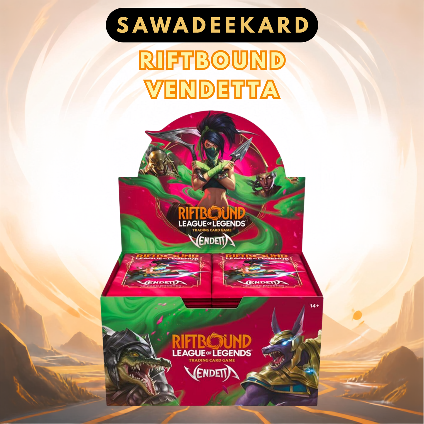 Riftbound Vendetta Set 4 League of Legends TCG English booster box with 24 packs