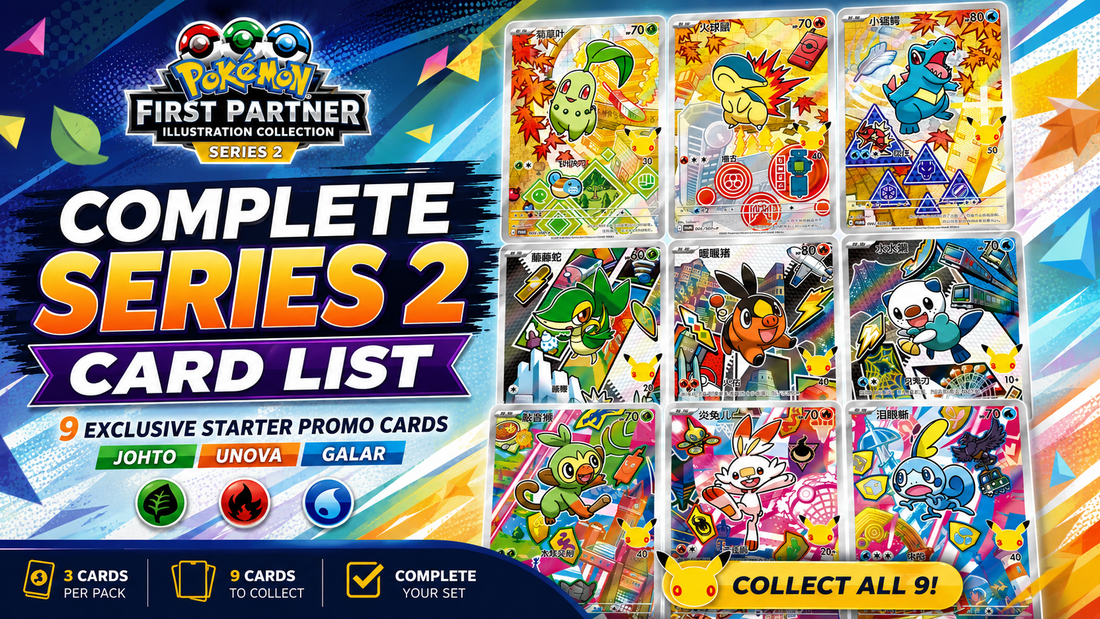Complete First Partner Illustration Collection Series 2 card list featuring Chikorita, Cyndaquil, Totodile, Snivy, Tepig, Oshawott, Grookey, Scorbunny and Sobble.