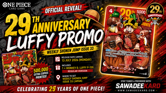 One Piece 29th Anniversary Monkey D. Luffy P-159 promo card guide for Weekly Shonen Jump Issue 33