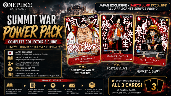One Piece Summit War Power Pack complete collector's guide featuring the official P-152 Whitebeard, P-153 Ace and P-154 Luffy Saikyo Jump exclusive promo cards.
