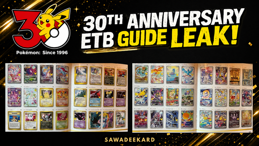Pokémon 30th Anniversary ETB Guide leak showcasing newly revealed card artwork and classic reprints including Crystal Lugia, Shining Celebi and Dark Tyranitar.