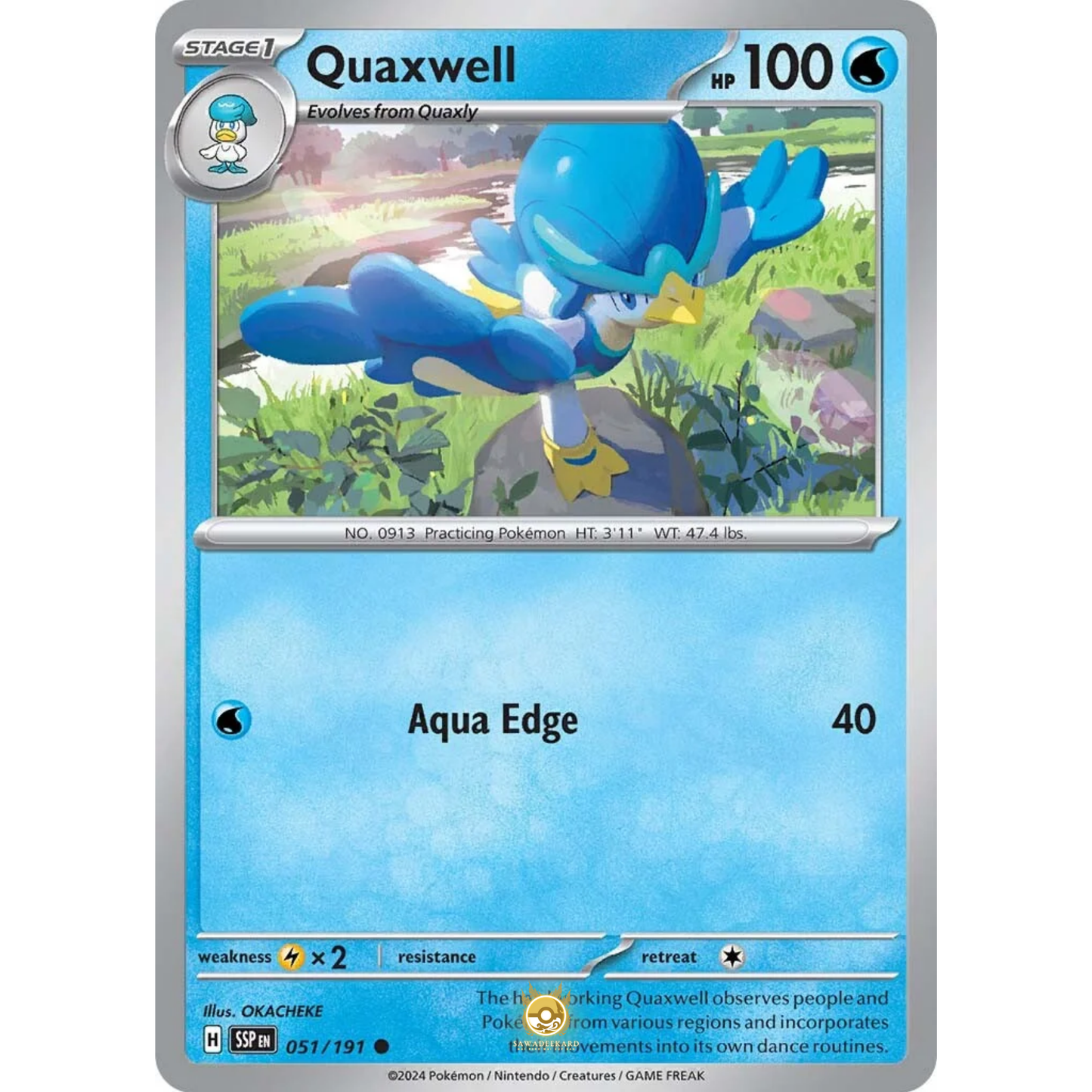 [ENG] Pokemon SV08 Surging Sparks: 051/191 Quaxwell [Water] [C - Common] (Non-foil)