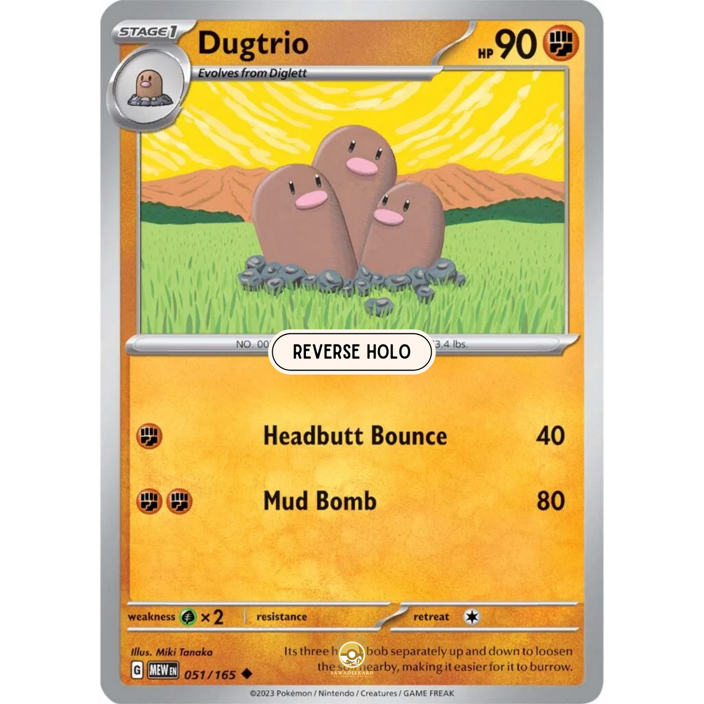 [ENG]	SV3.5	151:	051/165	Dugtrio		U	(Reverse Holo)