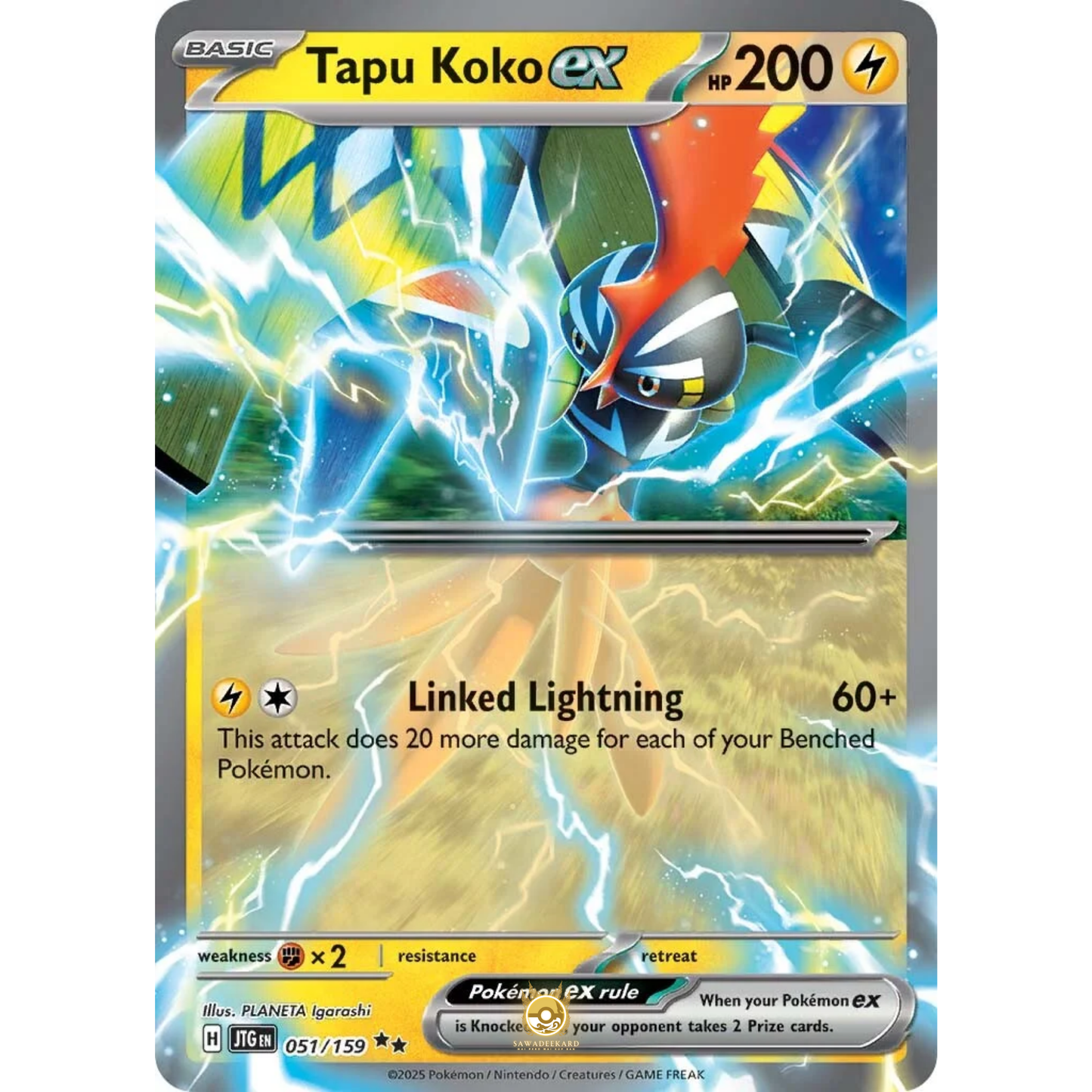 [ENG] Pokemon SV09 Journey Together: 051/159 Tapu Koko ex [Lightning] [RR - Double Rare] (Foil)