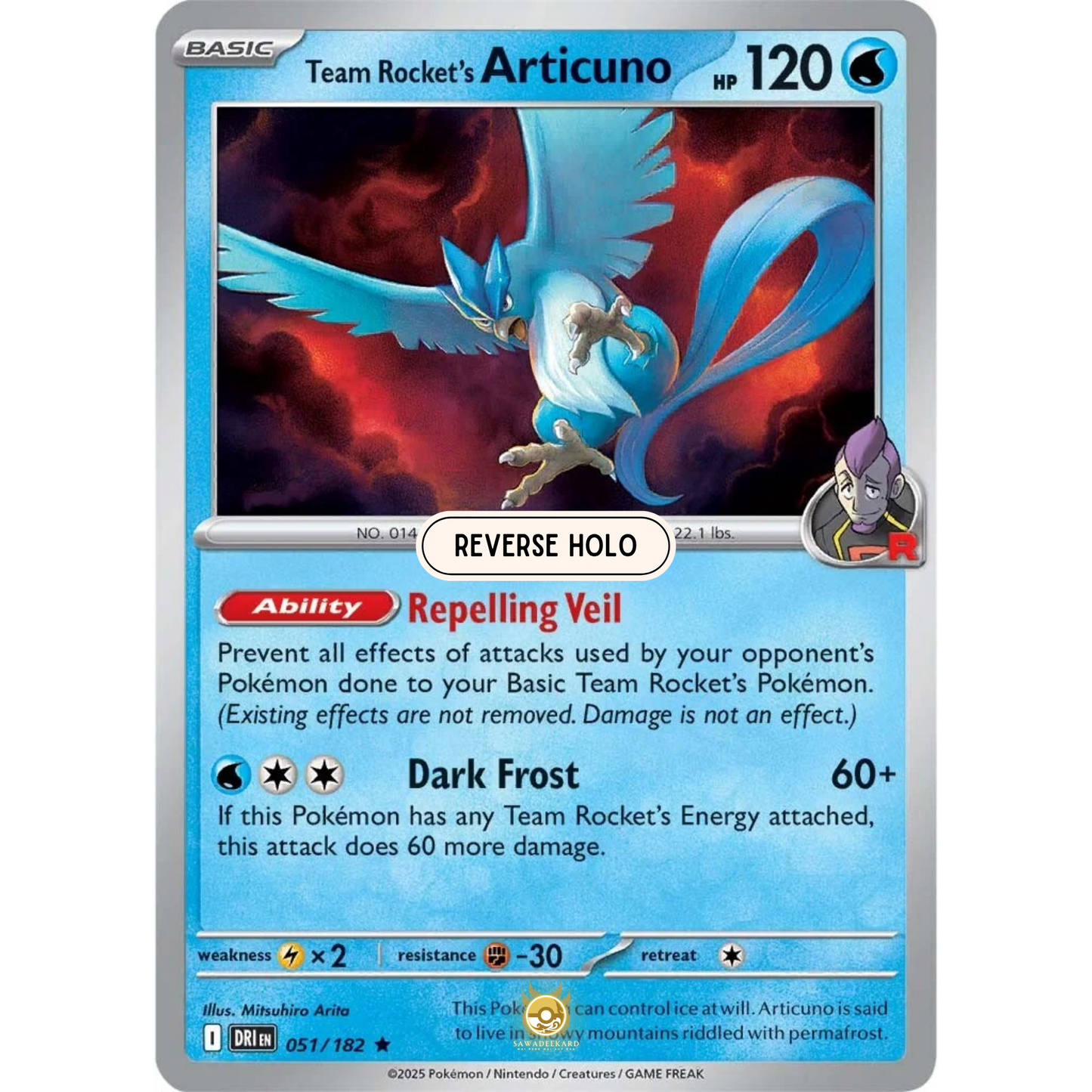 [ENG] Pokemon SV10 Destined Rivals: 051/182 Team Rocket's Articuno [Water] [R - Rare] (Reverse Holo)
