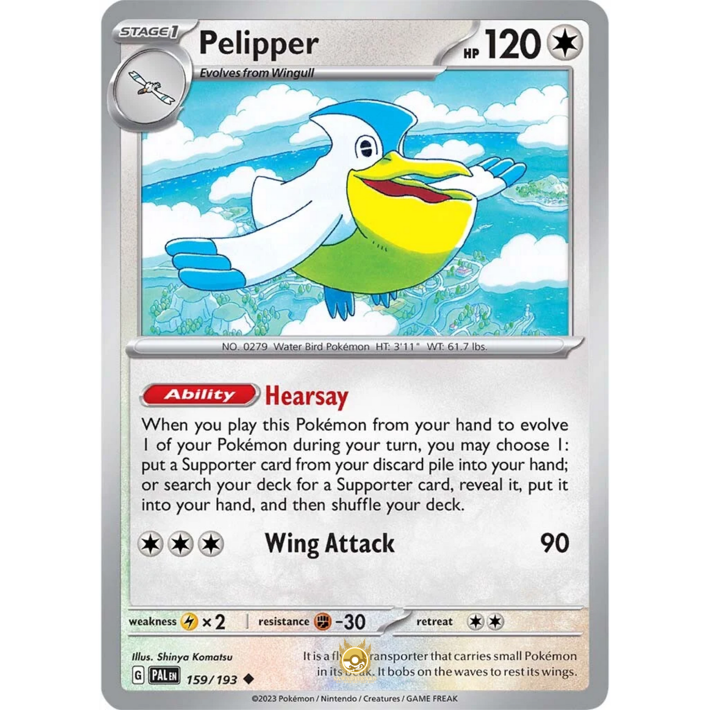 [ENG] SV02 Paldea Evolved: 159/193 Pelipper U (Non-Foil)