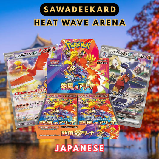 [JAP]	[Scarlet & Violet	SV9a]	Heat Wave Arena	Booster Box	Pokemon TCG