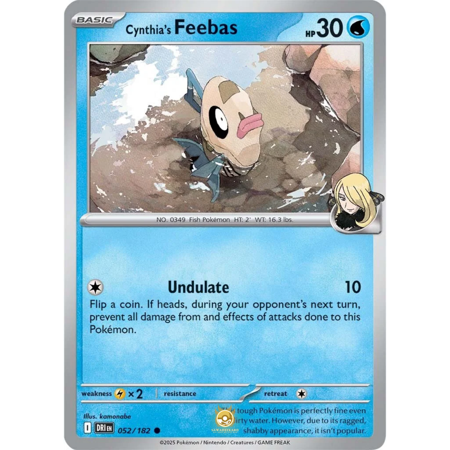 [ENG] Pokemon SV10 Destined Rivals: 052/182 Cynthia's Feebas [Water] [C - Common] (Non-foil)