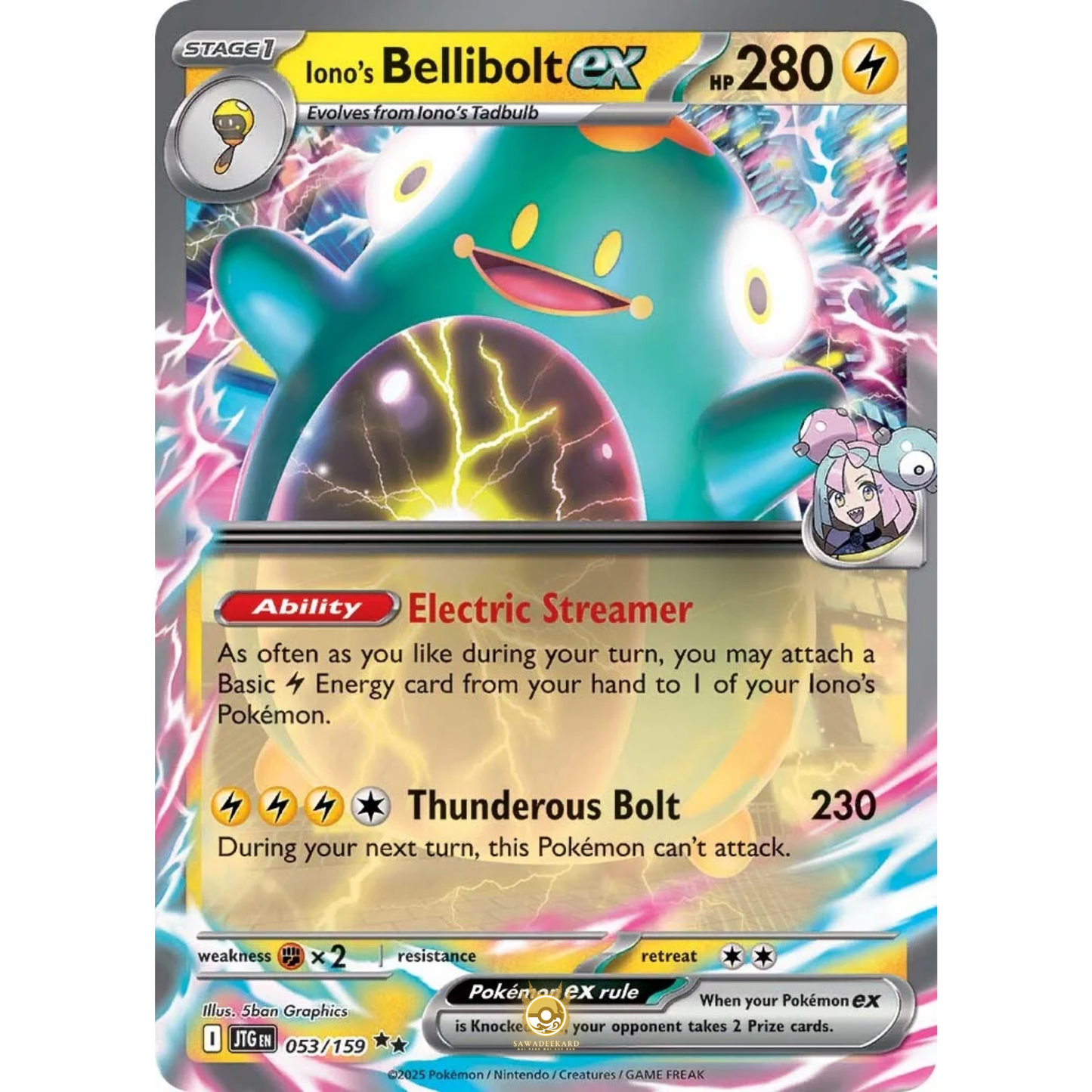 [ENG] Pokemon SV09 Journey Together: 053/159 Iono's Bellibolt ex [Lightning] [RR - Double Rare] (Foil)
