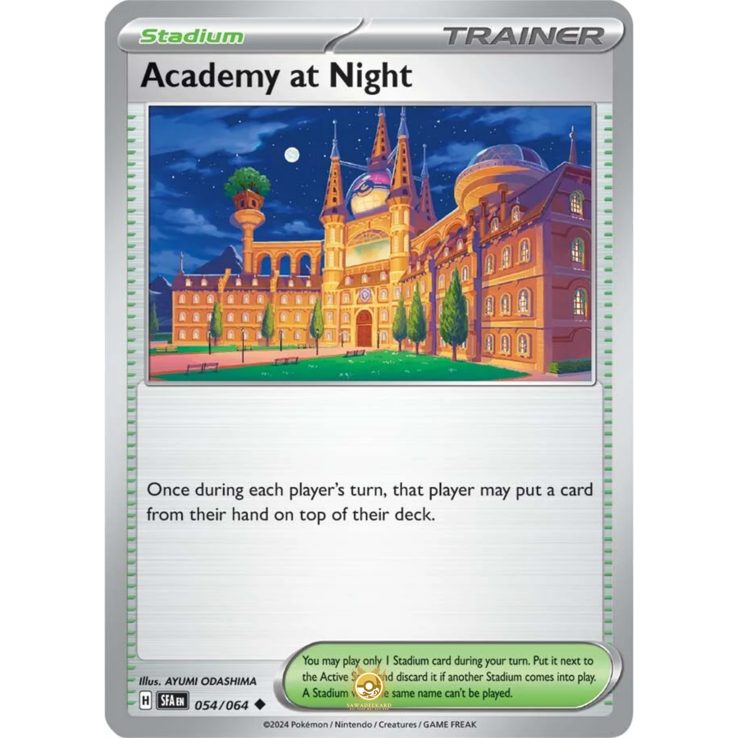 [ENG] Pokemon SV6.5 Shrouded Fable: 054/064 Academy at Night [Stadium] [U - Uncommon] (Non-foil)