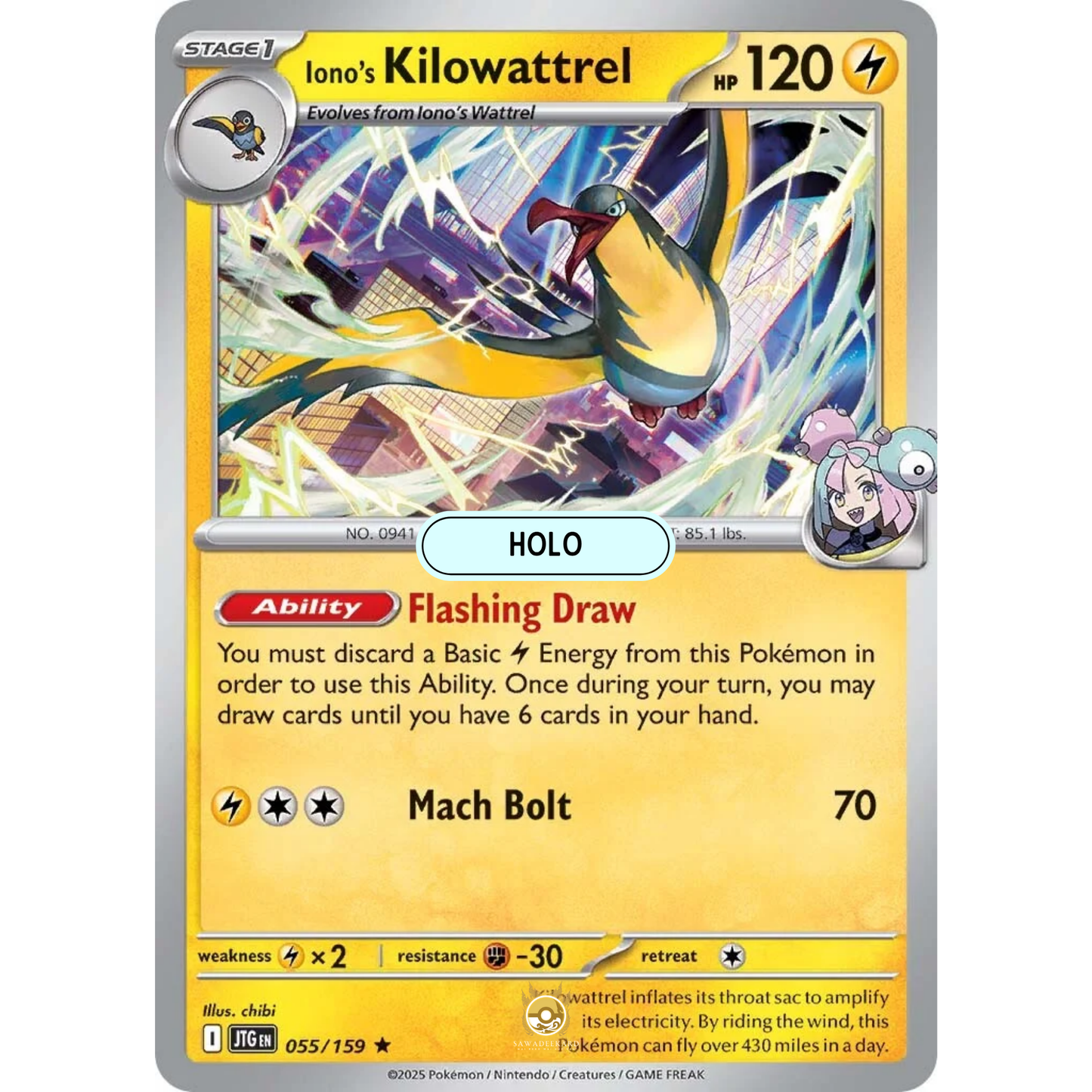 [ENG] Pokemon SV09 Journey Together: 055/159 Iono's Kilowattrel [Lightning] [R - Rare] (Foil)