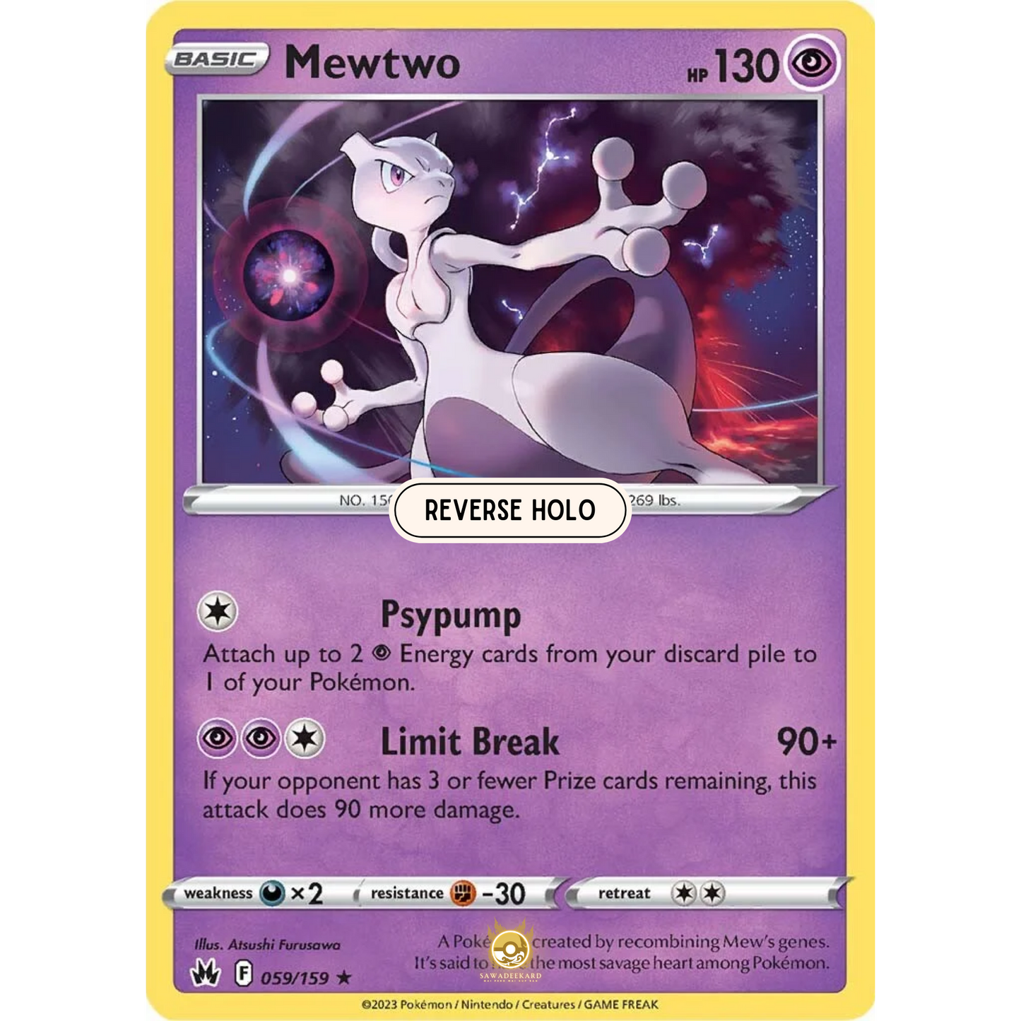 [ENG] SWSH 12.5 Crown Zenith: 059/159 Mewtwo R (Reverse Holo)