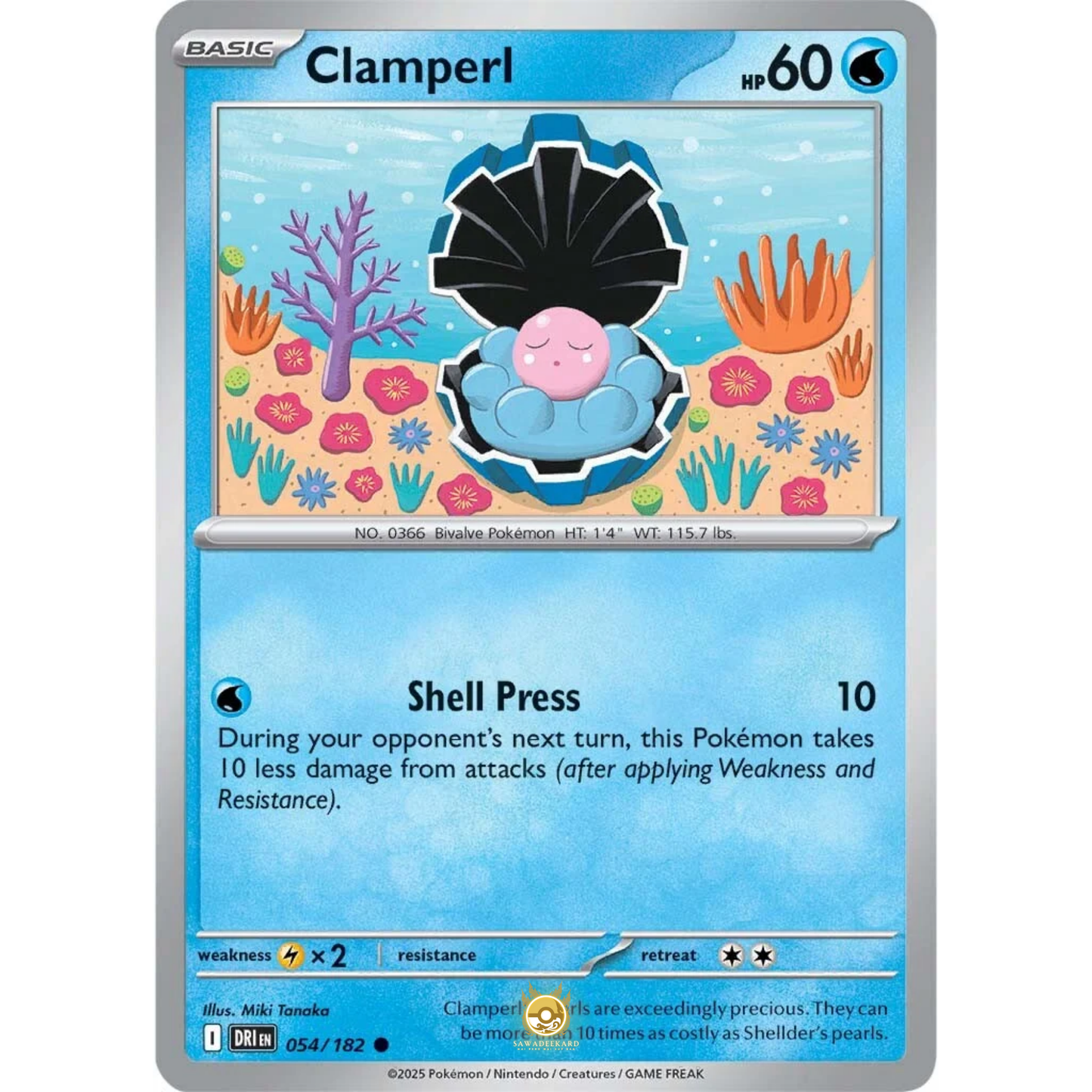 [ENG] Pokemon SV10 Destined Rivals: 054/182 Clamperl [Water] [C - Common] (Non-foil)