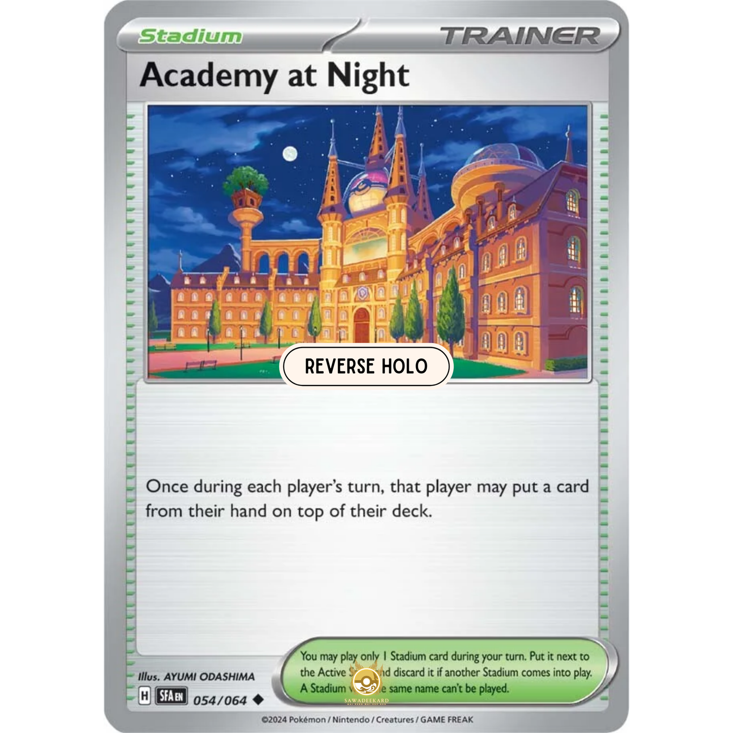 [ENG] Pokemon SV6.5 Shrouded Fable: 054/064 Academy at Night [Stadium] [U - Uncommon] (Reverse Holo)