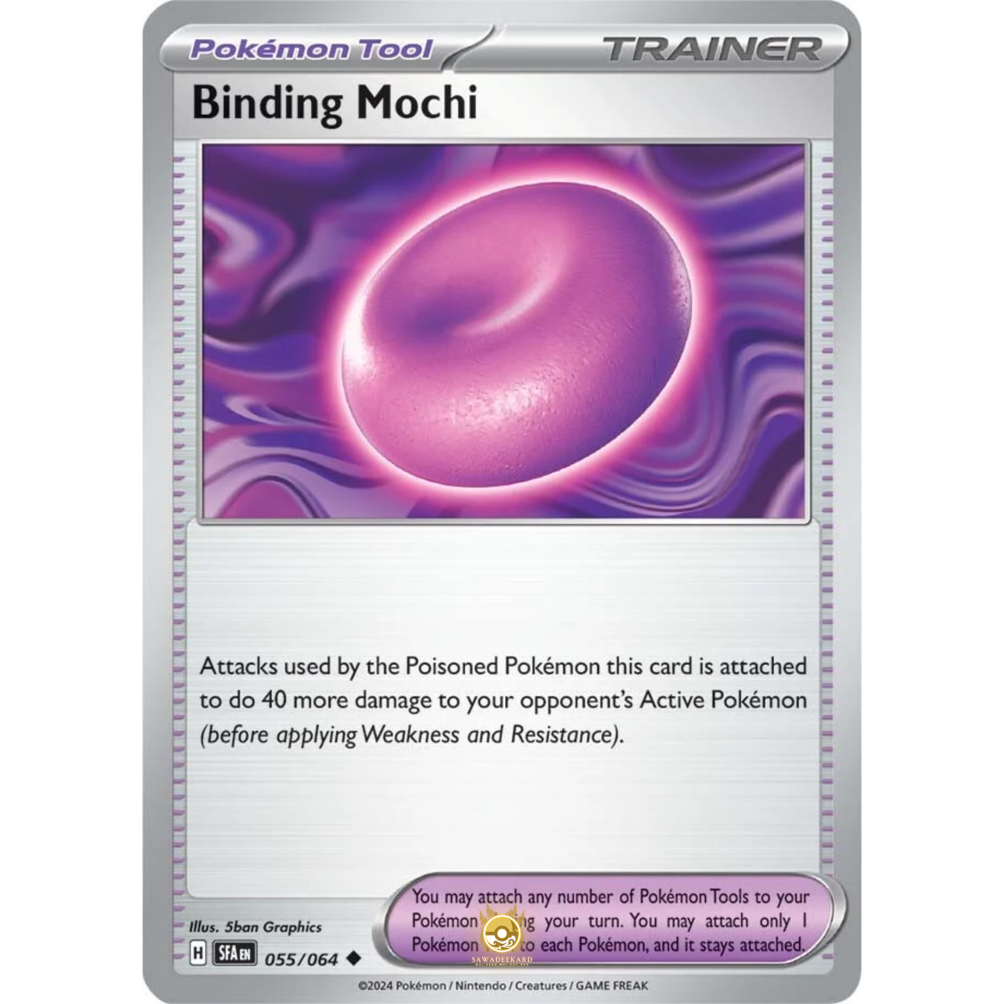 [ENG] Pokemon SV6.5 Shrouded Fable: 055/064 Binding Mochi [Pokemon Tool] [U - Uncommon] (Non-foil)