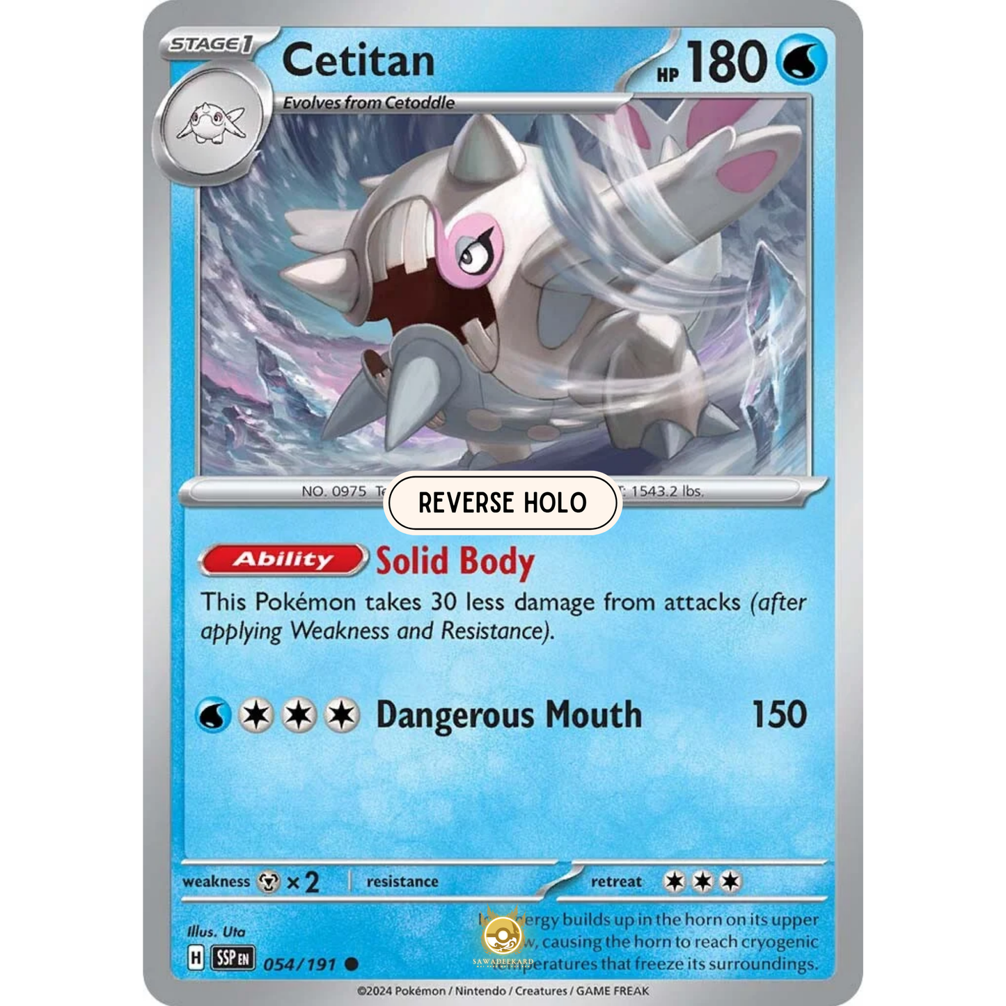 [ENG] Pokemon SV08 Surging Sparks: 054/191 Cetitan [Water] [C - Common] (Reverse Holo)