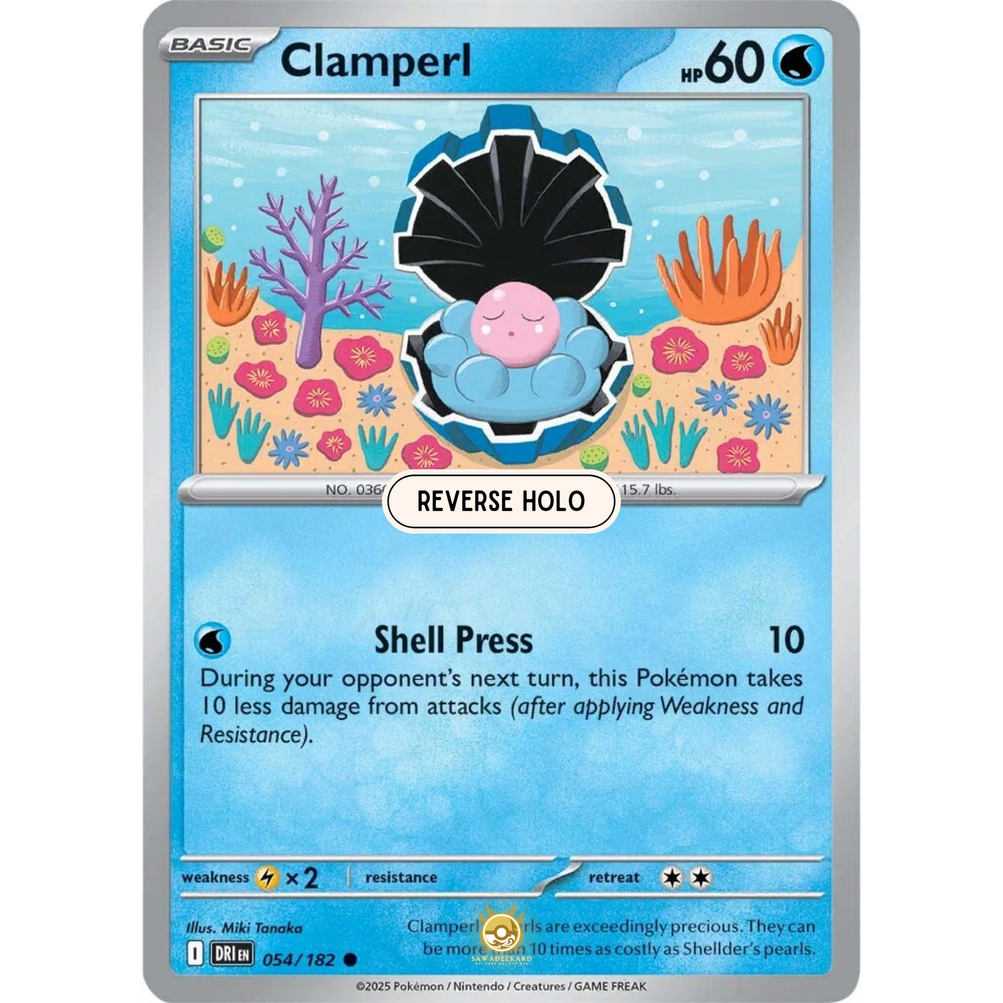 [ENG] Pokemon SV10 Destined Rivals: 054/182 Clamperl [Water] [C - Common] (Reverse Holo)