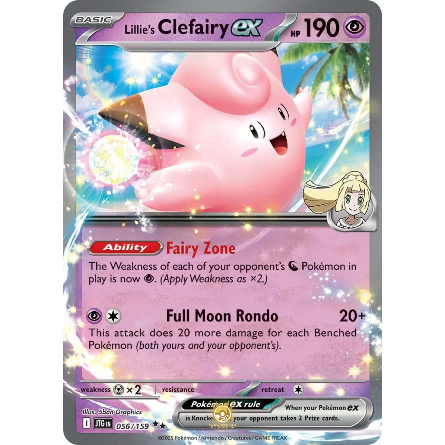 [ENG] Pokemon SV09 Journey Together: 056/159 Lillie's Clefairy ex [Psychic] [RR - Double Rare] (Foil)