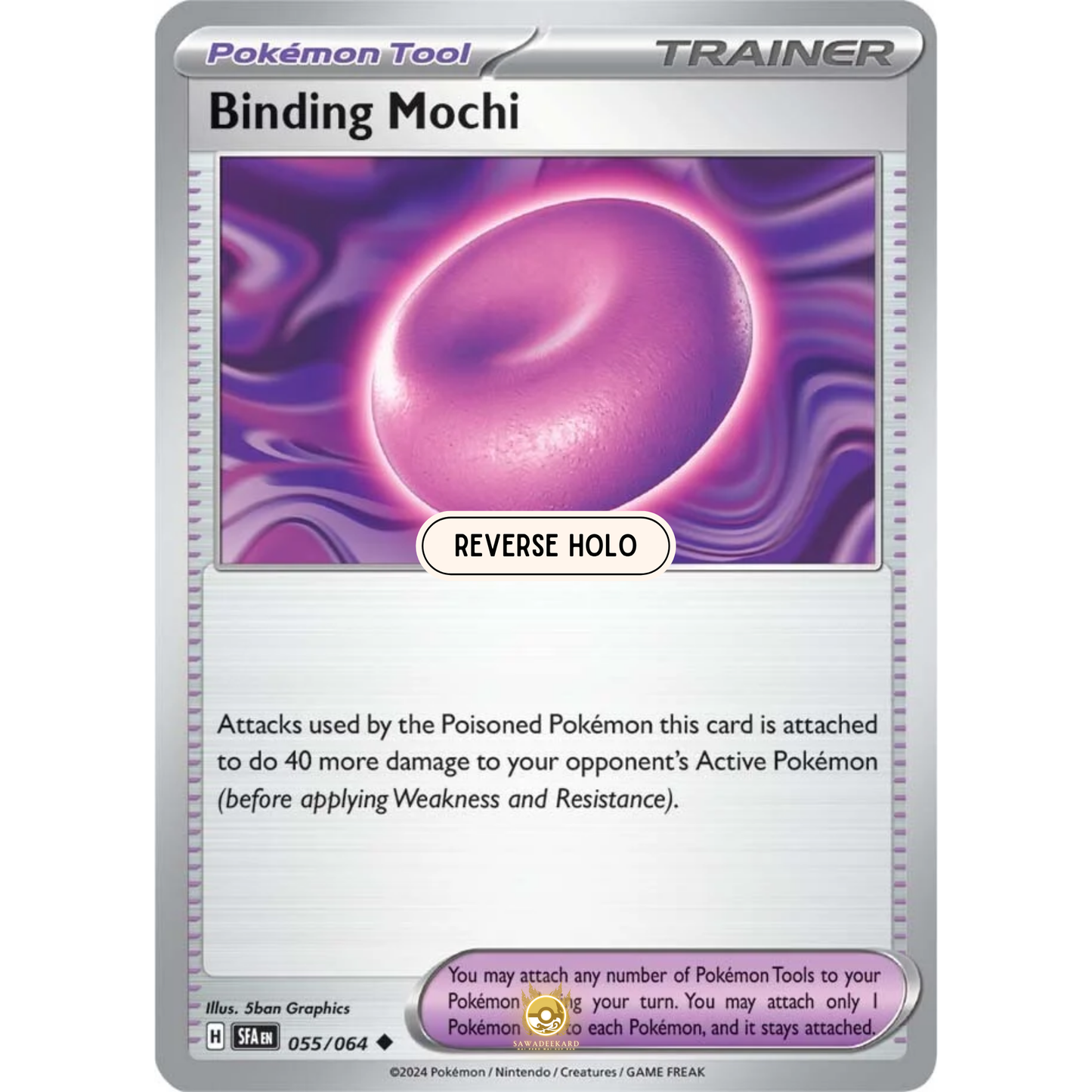 [ENG] Pokemon SV6.5 Shrouded Fable: 055/064 Binding Mochi [Pokemon Tool] [U - Uncommon] (Reverse Holo)