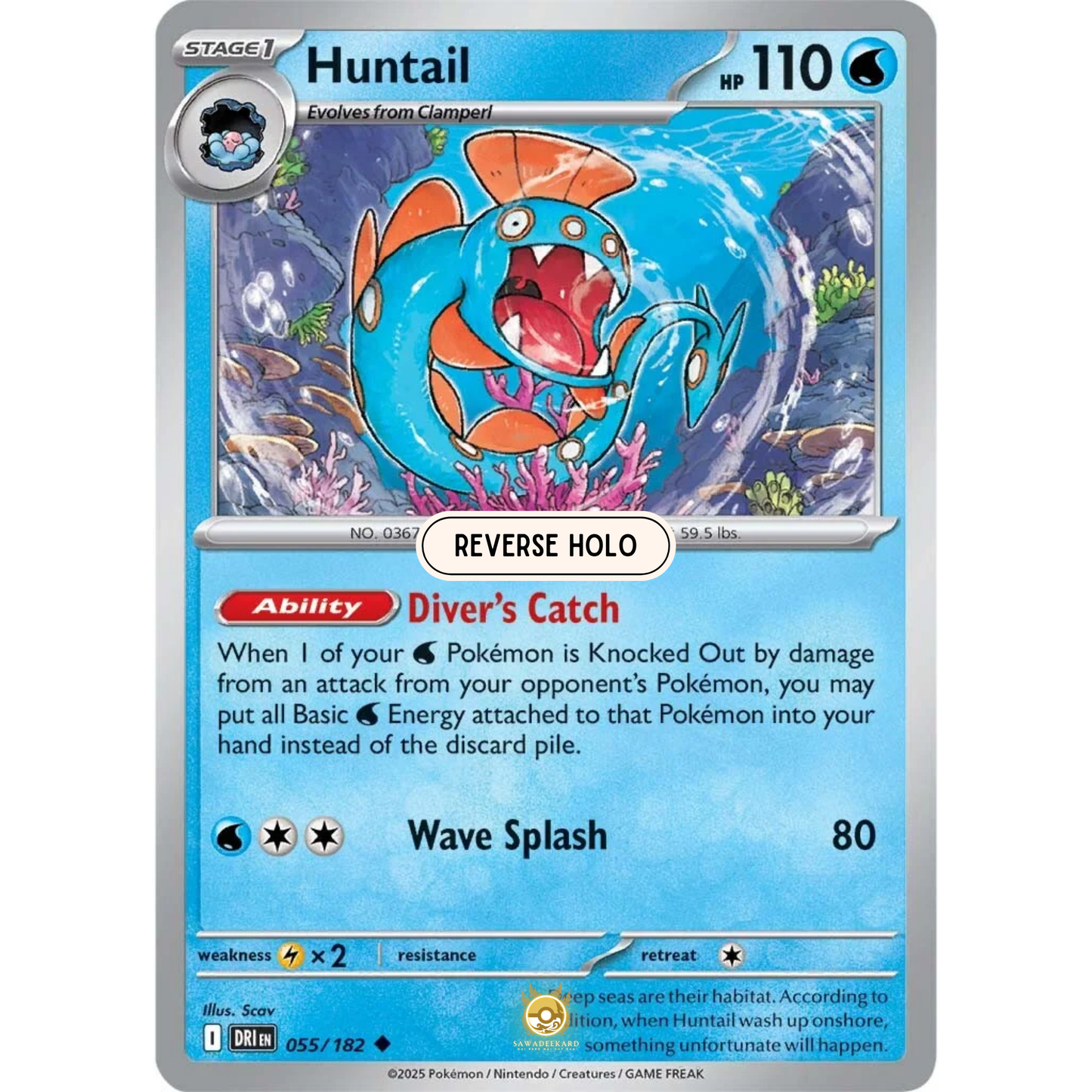 [ENG] Pokemon SV10 Destined Rivals: 055/182 Huntail [Water] [U - Uncommon] (Reverse Holo)