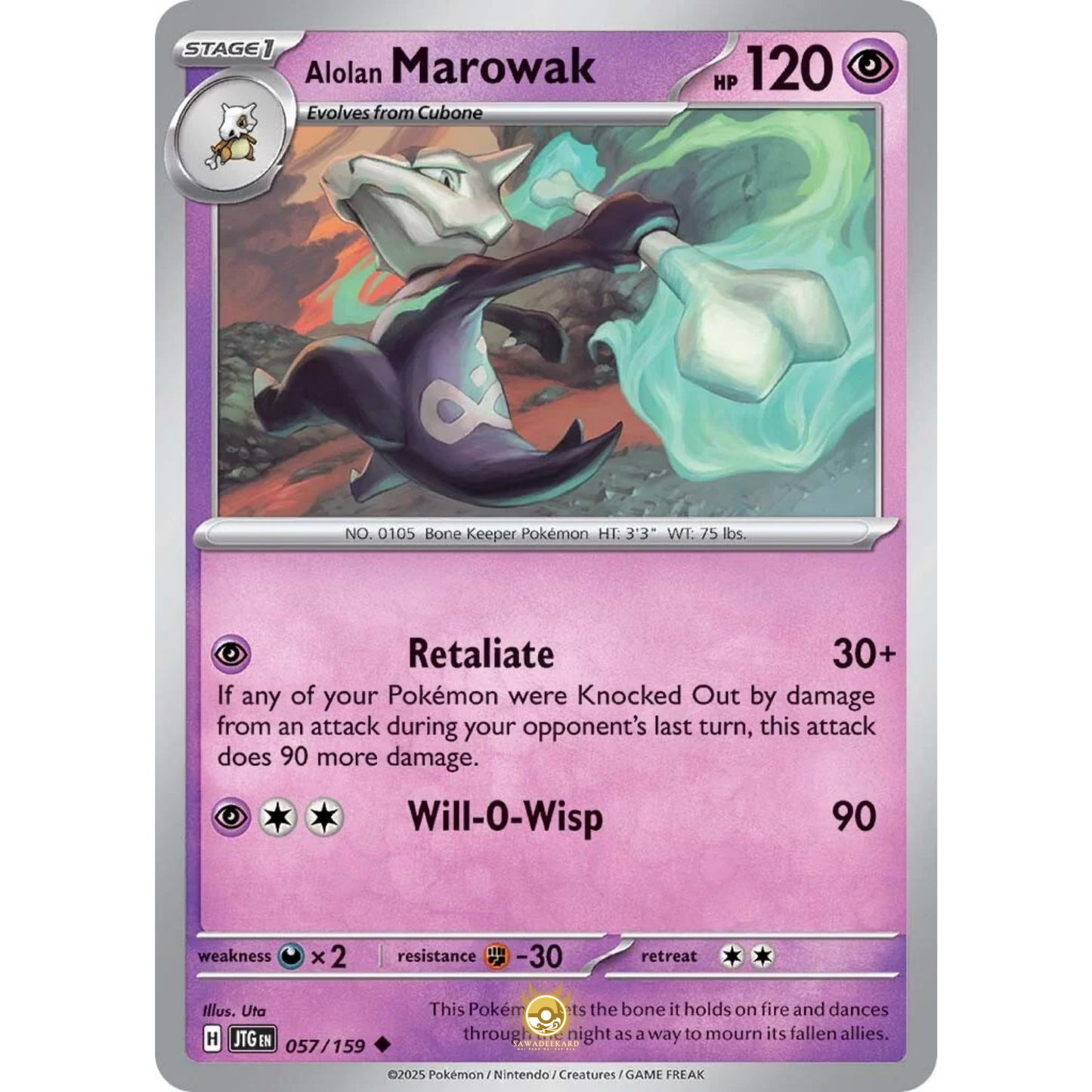[ENG] Pokemon SV09 Journey Together: 057/159 Alolan Marowak [Psychic] [U - Uncommon] (Non-foil)