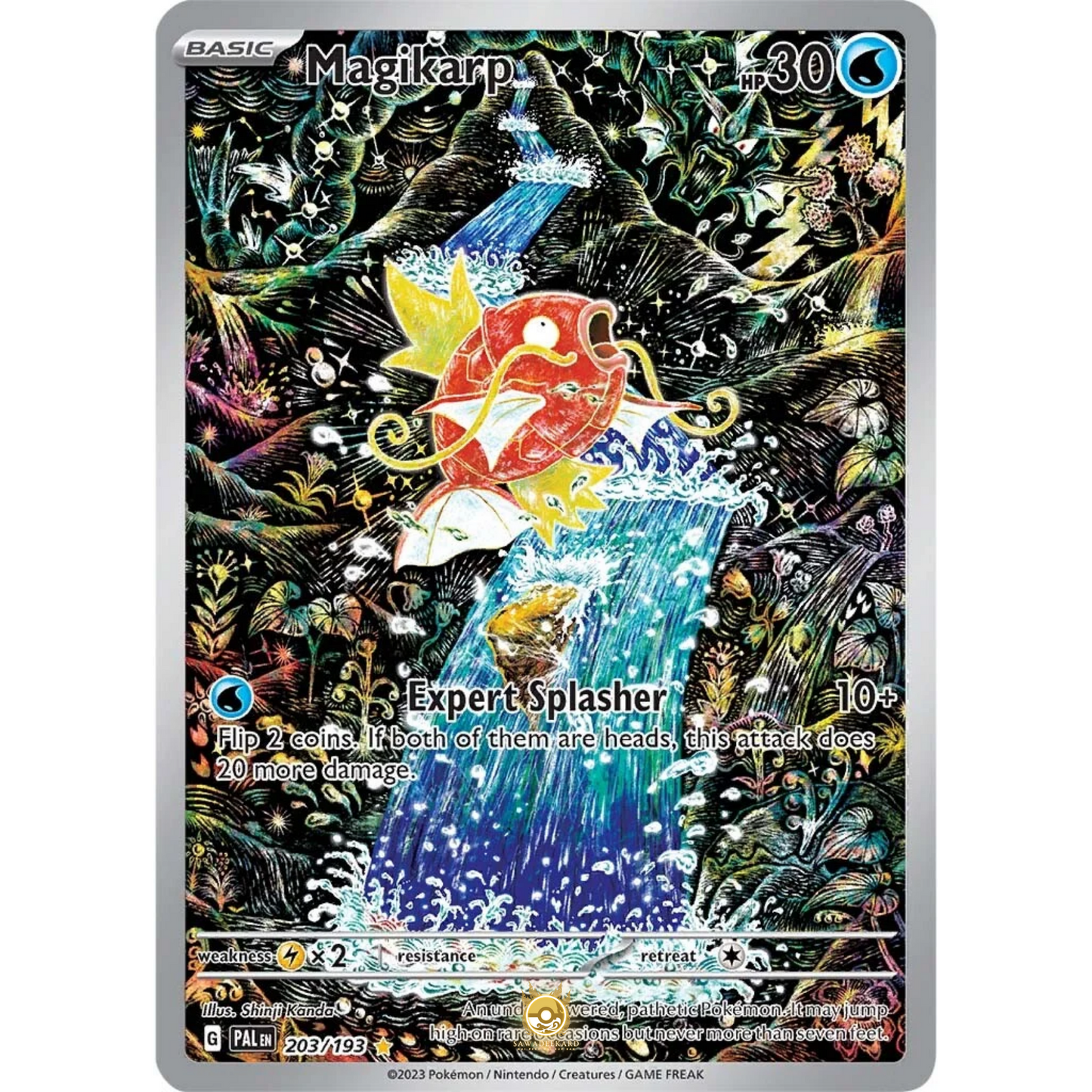 [ENG] SV02 Paldea Evolved: 203/193 Magikarp IR (Foil)