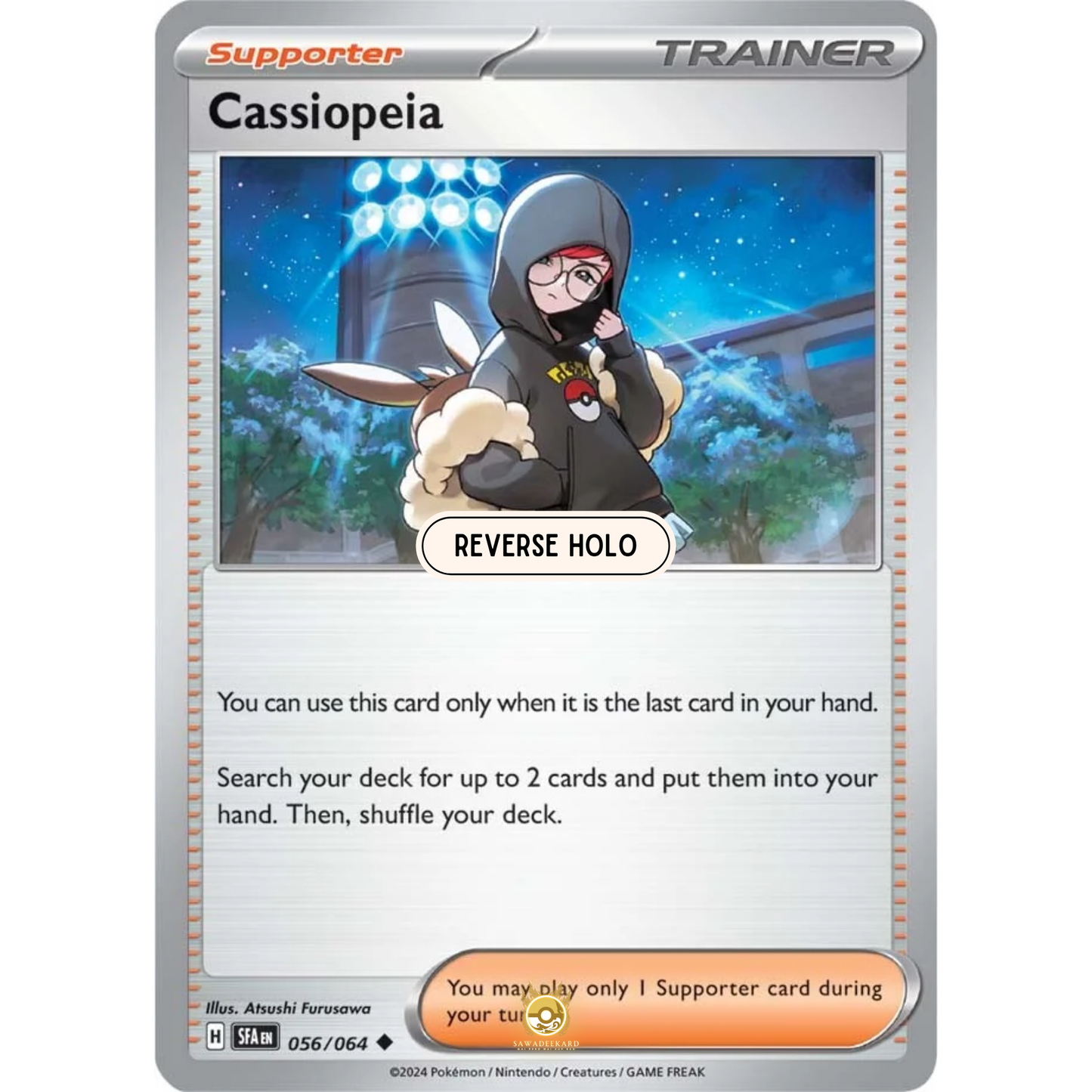 [ENG] Pokemon SV6.5 Shrouded Fable: 056/064 Cassiopeia [Support] [U - Uncommon] (Reverse Holo)