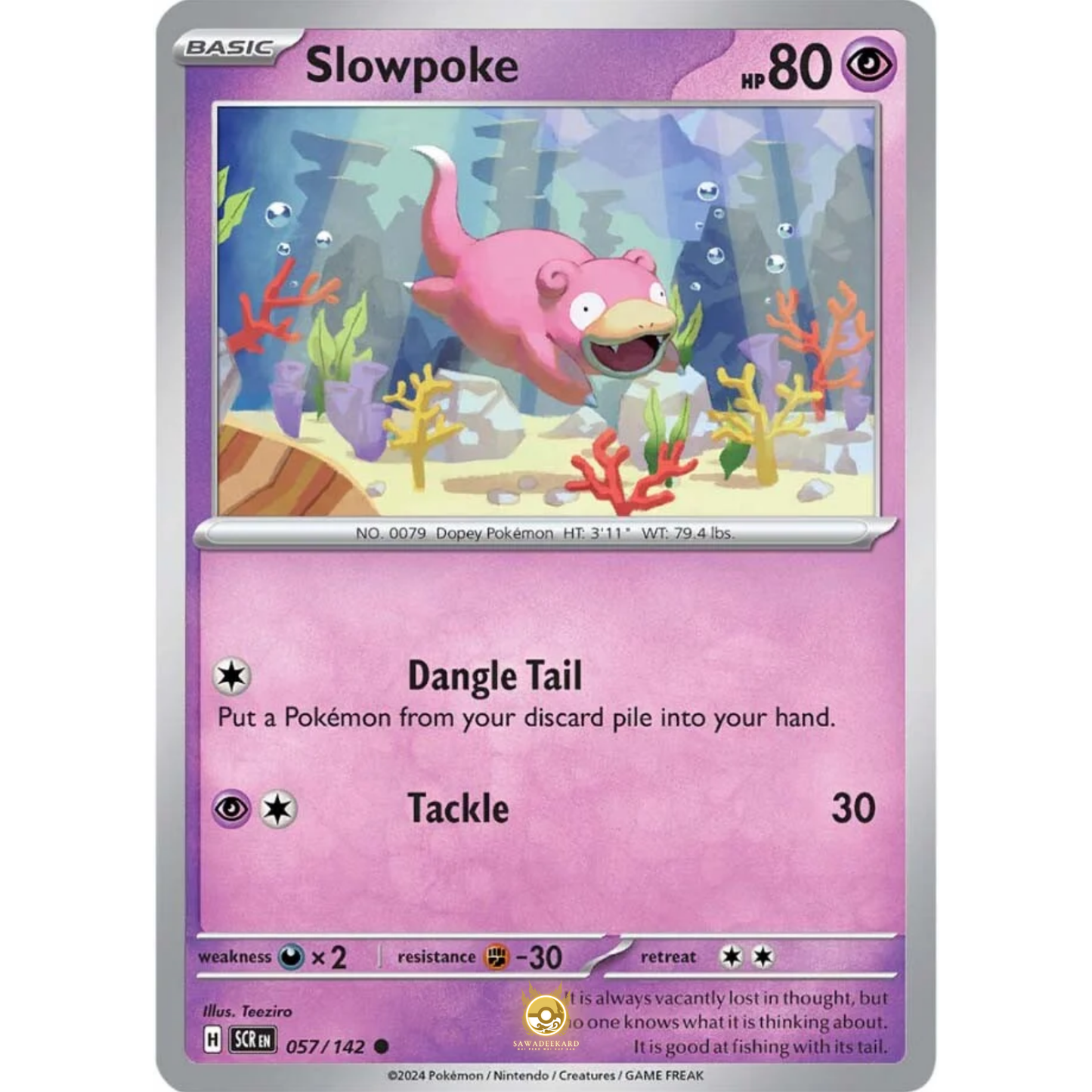 [ENG] Pokemon SV07 Stellar Crown: 057/142 Slowpoke [Psychic] [C - Common] (Non-foil)