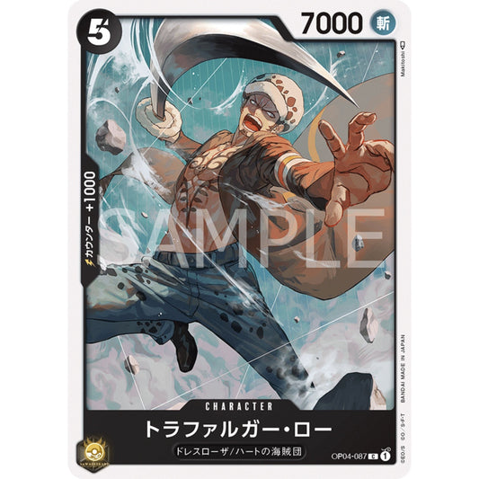 [JAP]	OP-04	Kingdoms of Intrigue:	OP04-087	Trafalgar Law	C	Black	Character	(Non-Foil)