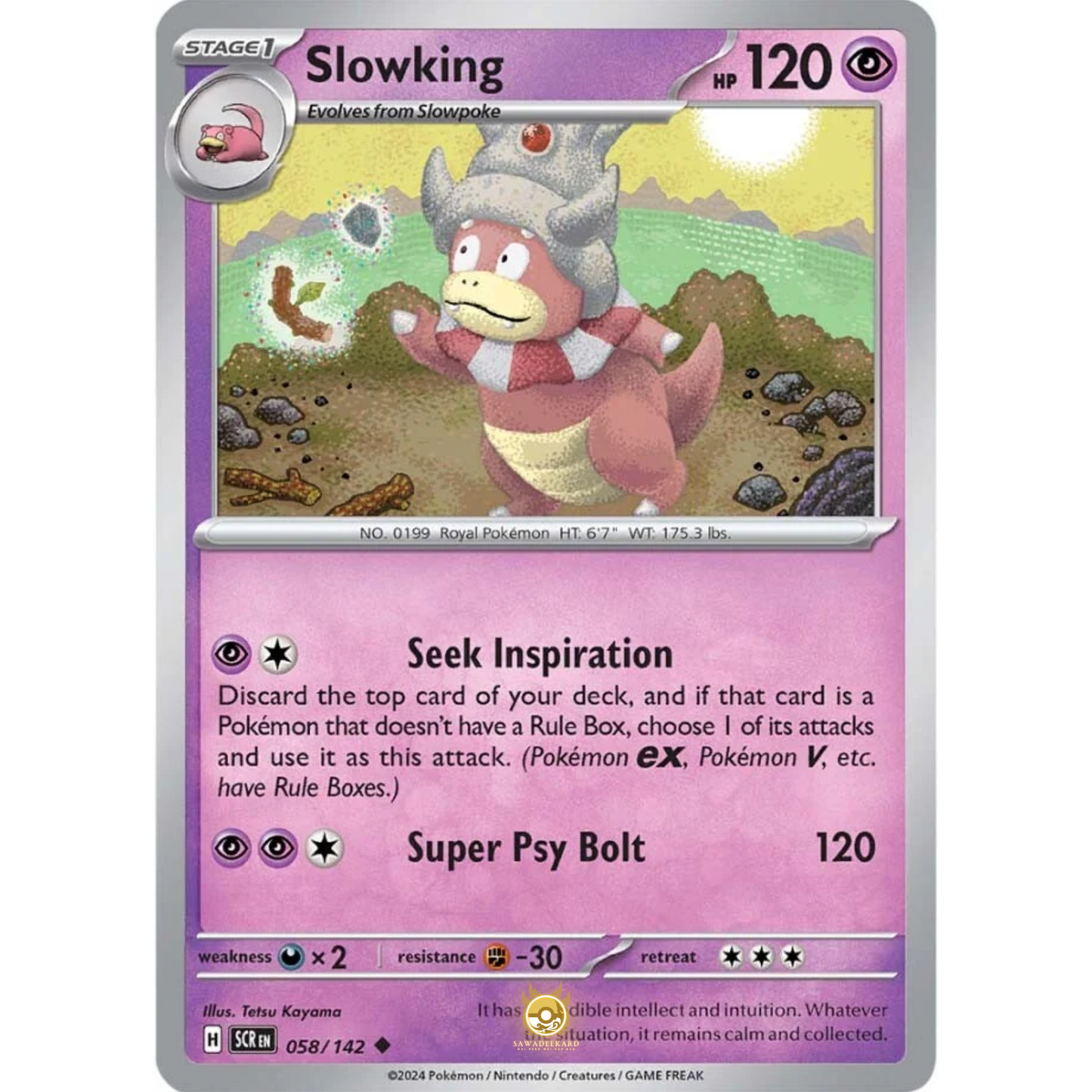 [ENG] Pokemon SV07 Stellar Crown: 058/142 Slowking [Psychic] [U - Uncommon] (Non-foil)