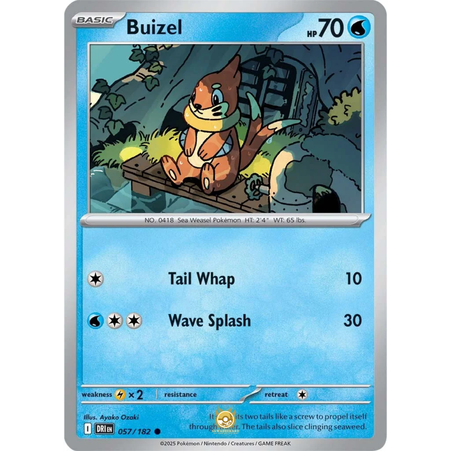 [ENG] Pokemon SV10 Destined Rivals: 057/182 Buizel [Water] [C - Common] (Non-foil)