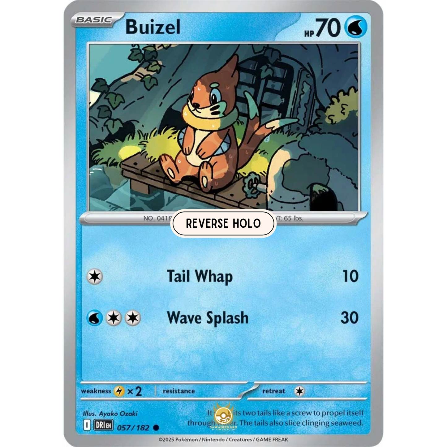 [ENG] Pokemon SV10 Destined Rivals: 057/182 Buizel [Water] [C - Common] (Reverse Holo)
