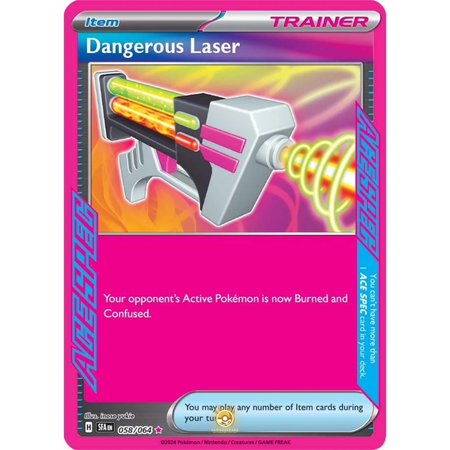 [ENG] Pokemon SV6.5 Shrouded Fable: 058/064 Dangerous Laser [Item] [AS - ACE SPEC] (Foil)
