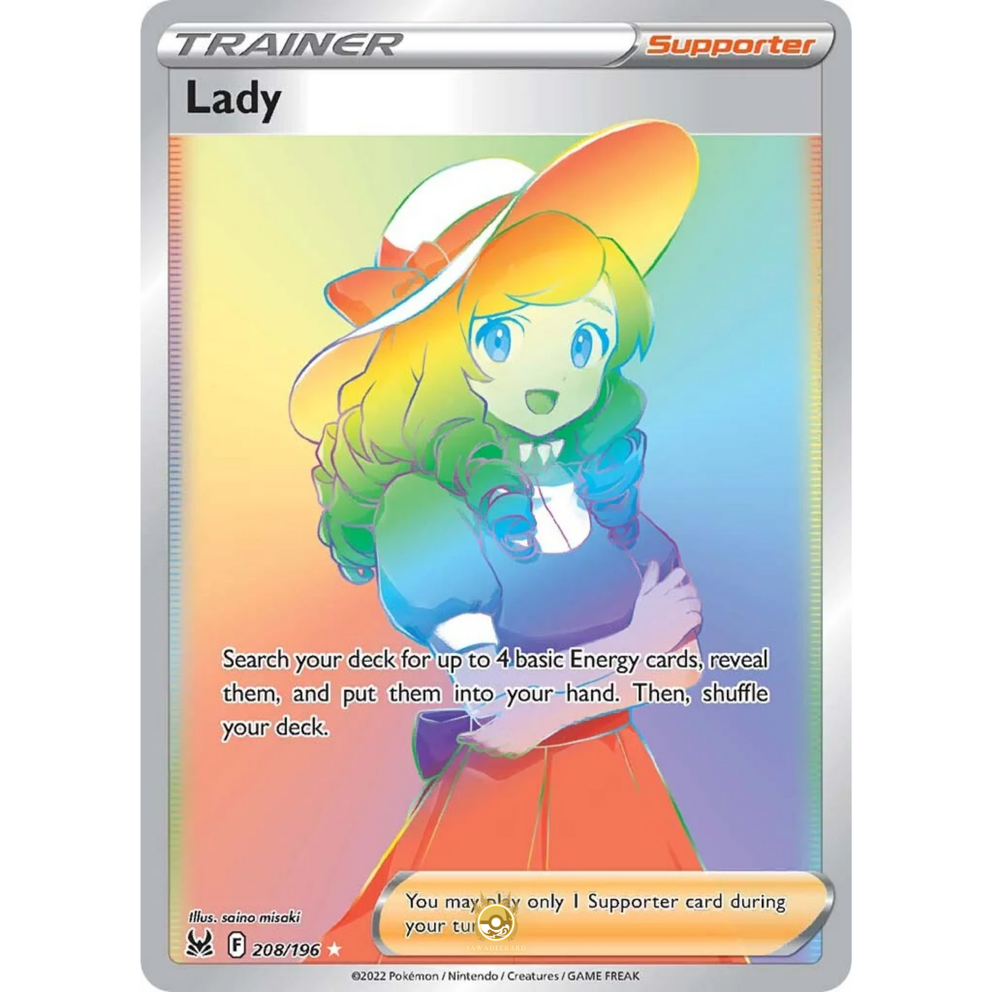 [ENG] SWSH 11 Lost Origin: 208/196 Lady R (Foil)