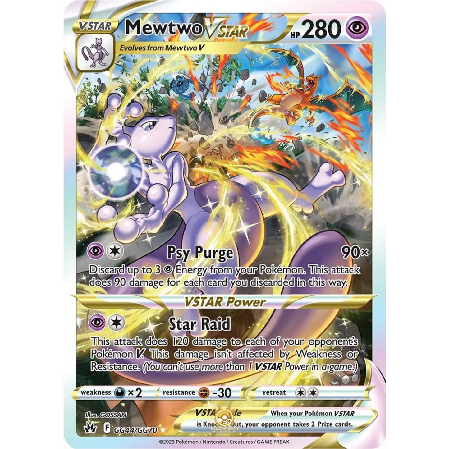 [ENG] SWSH 12.5 Crown Zenith: GG44/GG70 Mewtwo VSTAR R (Foil)