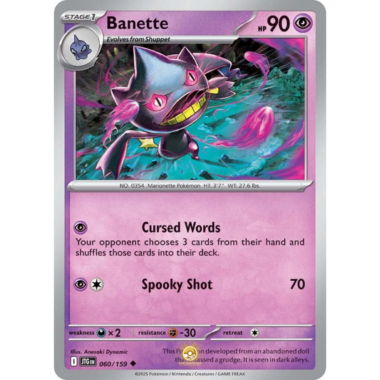 [ENG] Pokemon SV09 Journey Together: 060/159 Banette [Psychic] [U - Uncommon] (Non-foil)