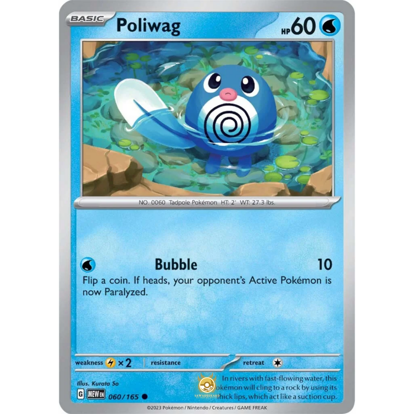 [ENG]	SV3.5	151:	060/165	Poliwag	C	(Non-Foil)